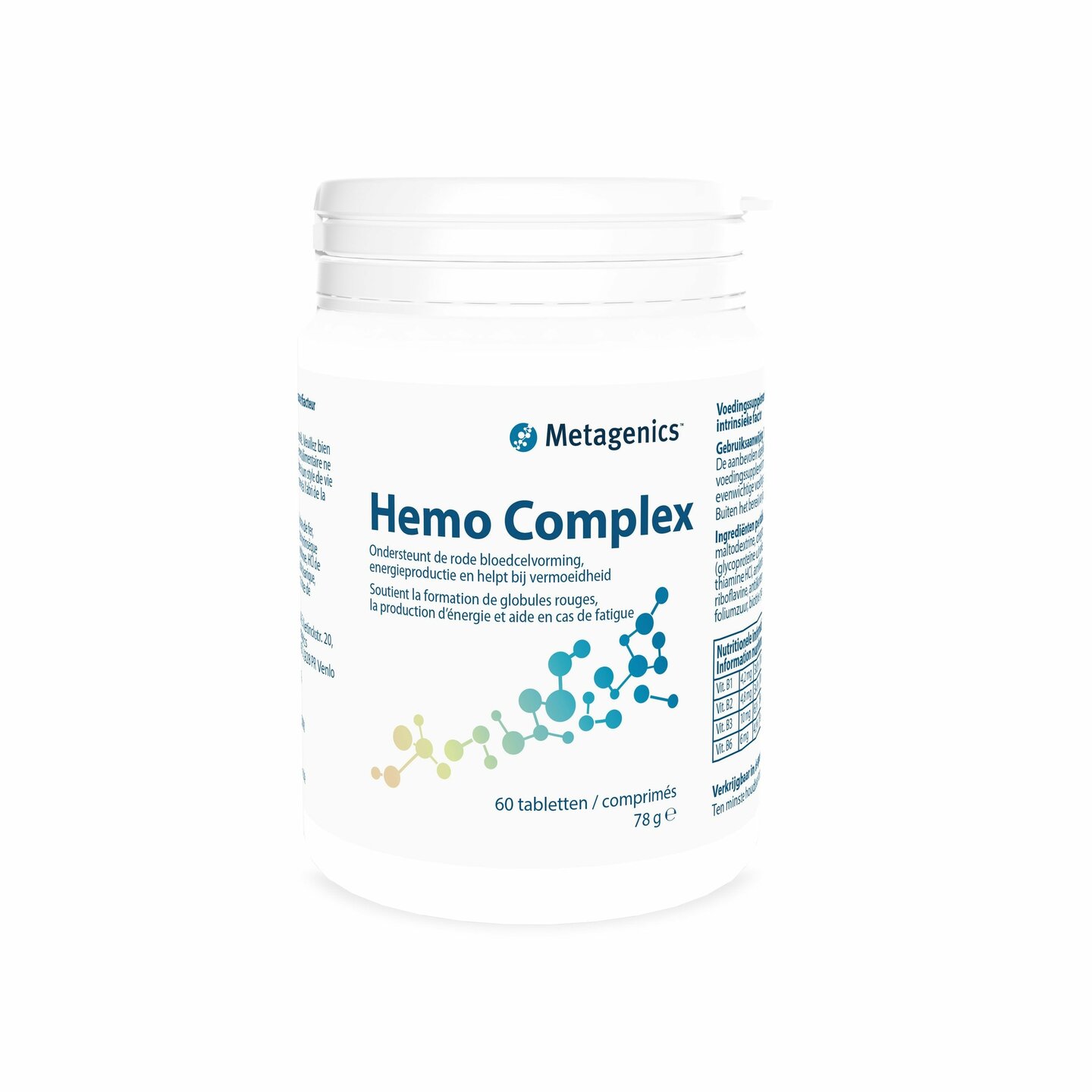 Metagenics - Hemo Complex - 60 tabl