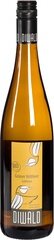 Diwald - Gruner Veltliner - 750ml