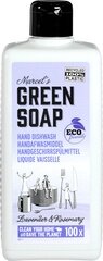Marcel&#039;s Green Soap - Afwasmiddel lavendel rozemarijn - 500ml
