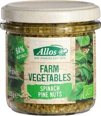 Allos - Spinazie- en Pijnboompittenspread - 135 gram