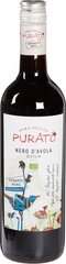 Purato&nbsp;Nero d&#039;Avola