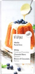 Vivani - Kookchocolade Wit - 200 gram