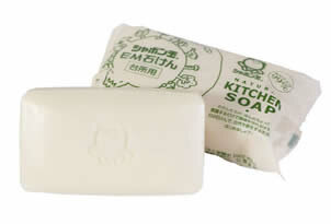 EM&reg; Keukenzeep - 110 gram