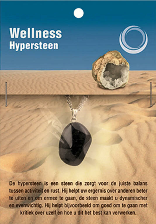 Hypersteen Gezondheidshanger