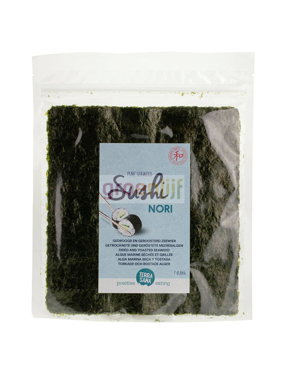 TerraSana Biologische Sushi nori geroosterd&nbsp;