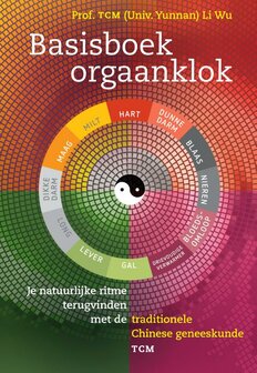 Wu, Li - Basisboek Orgaanklok