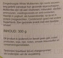 It&#039;s Amazing White Mullberry&#039;s / witte moerbeien