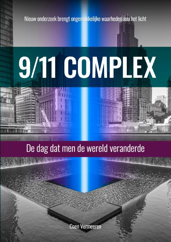 9/11 Complex - Coen Vermeeren