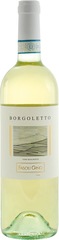 La Corte del Pozzo Borgoletto Soave