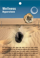 Hypersteen Gezondheidshanger