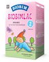 Biobim-Lac-2-opvolgmelk-vanaf-6--maanden